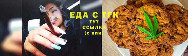 дмт Белоозёрский