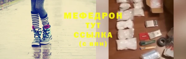 дмт Белоозёрский